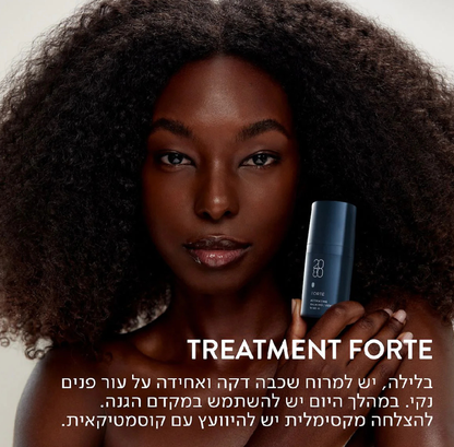 Forte קרם לילה טיפולי