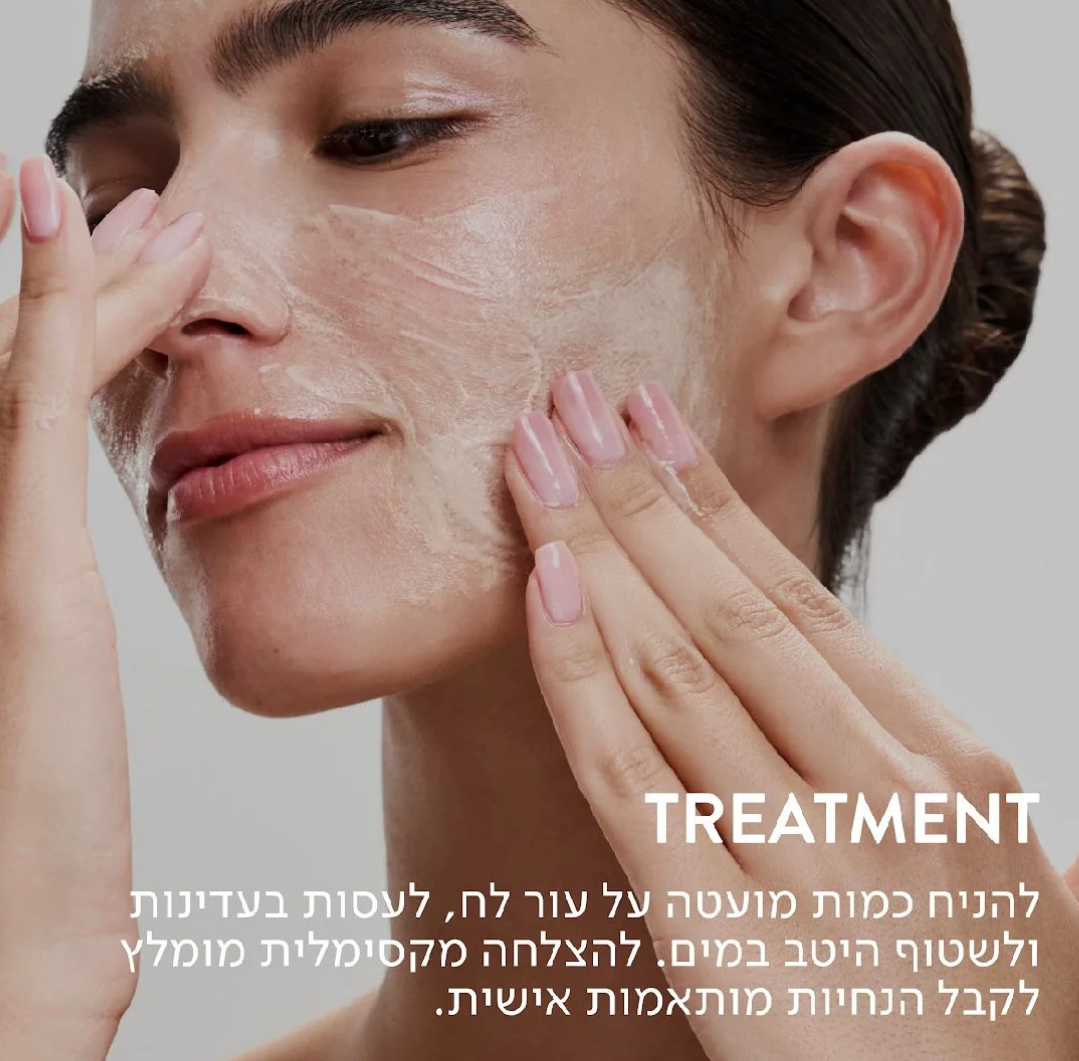 Purifier סבון
