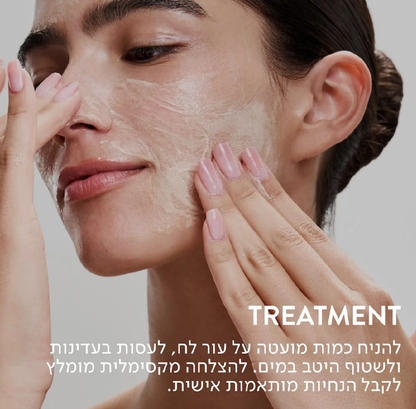Purifier סבון