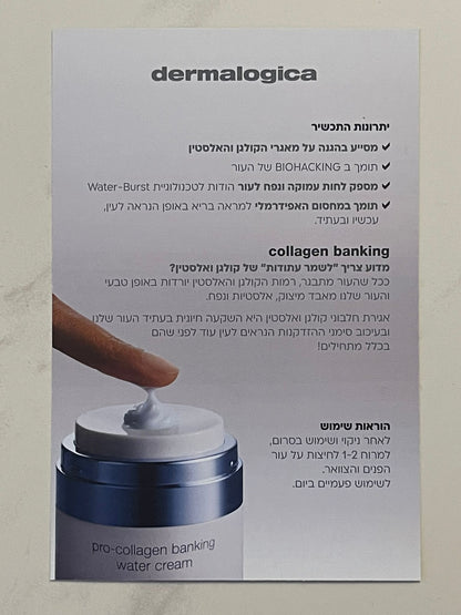 Pro Collagen Dermologica