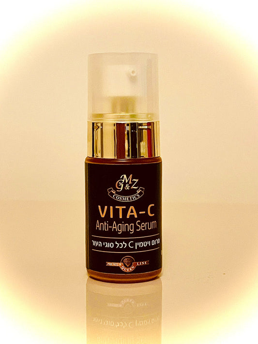 VITA-C Anti-Aging Serum – סרום ויטמין C