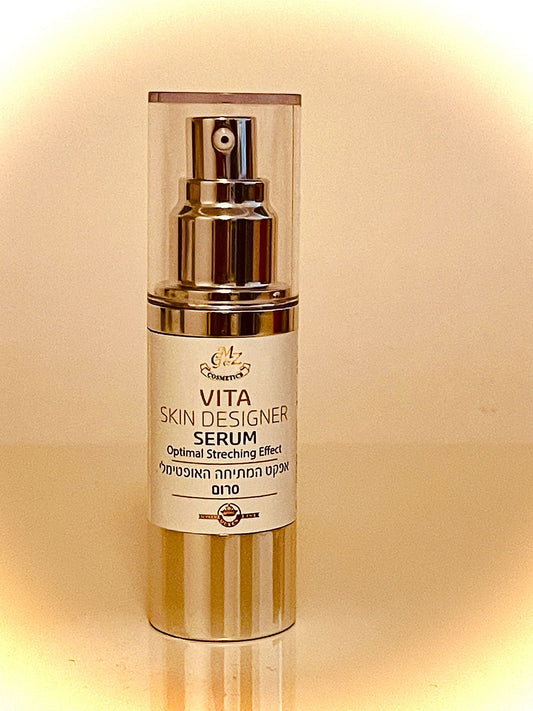 VITA SKIN DESIGNER SERUM – סרום מתיחה ומיצוק
