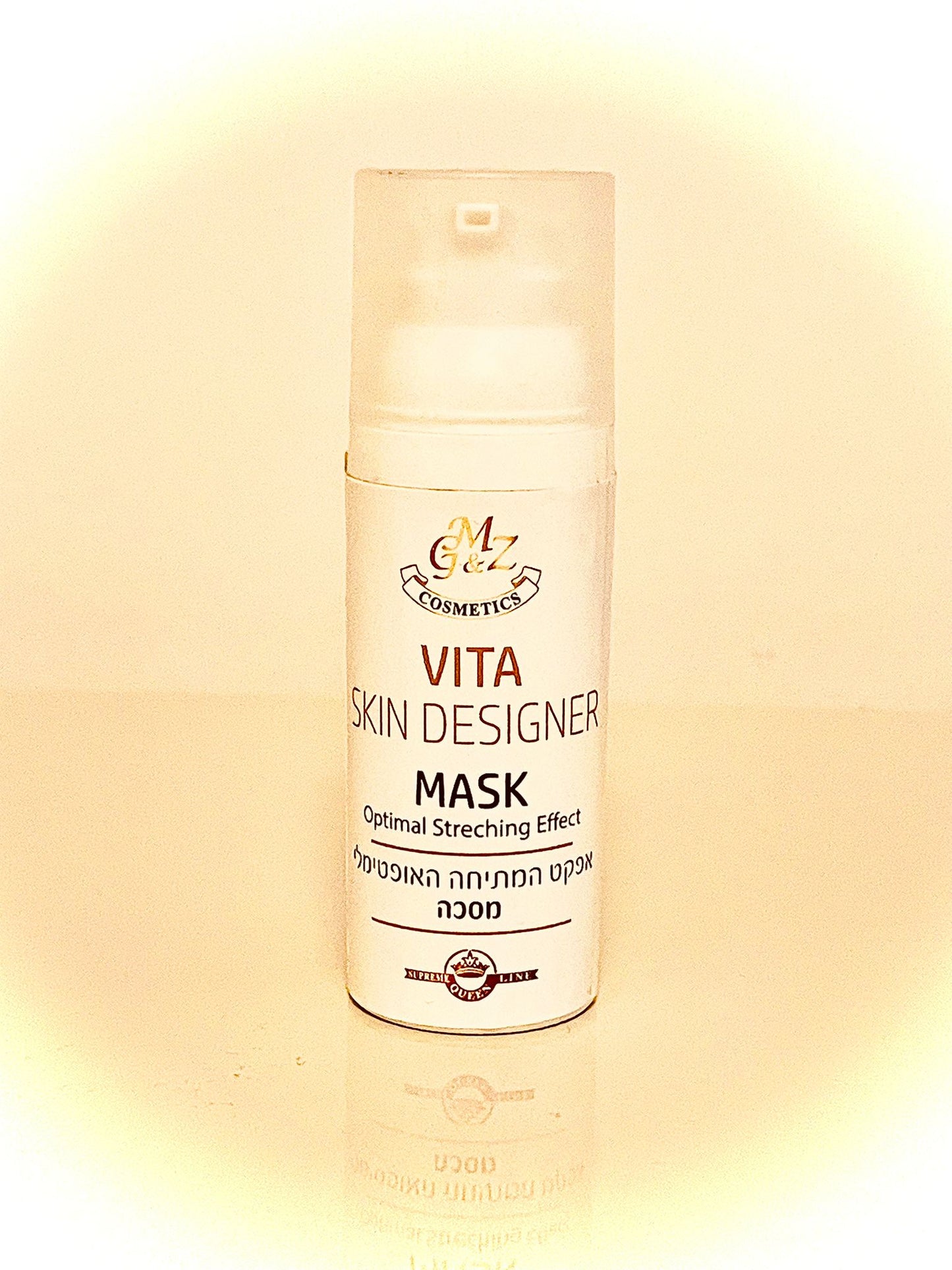 VITA SKIN DESIGNER Treatment Mask – מסכת מתיחה ומיצוק אופטימלי תחליף לזריקות בוטוקס