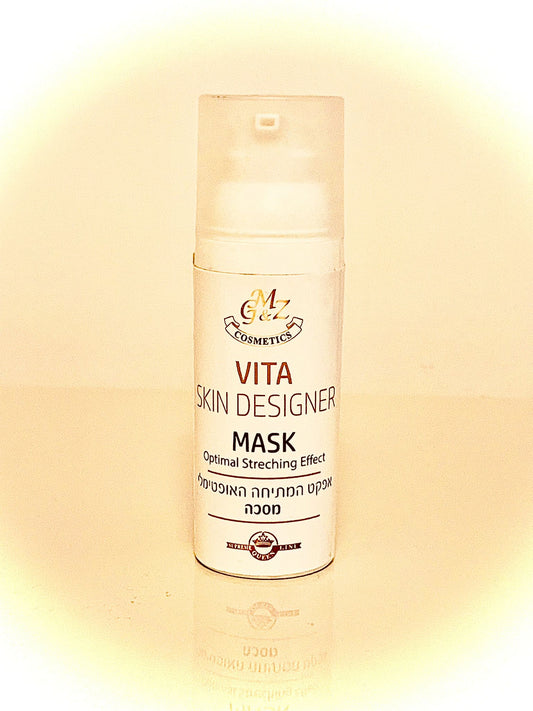 VITA SKIN DESIGNER Treatment Mask – מסכת מתיחה ומיצוק